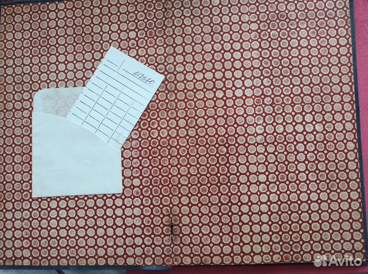 Книга 1934 г. Учебное пособие по Арифметике