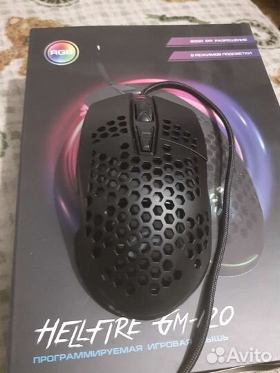 Мышка hellfire gm-120