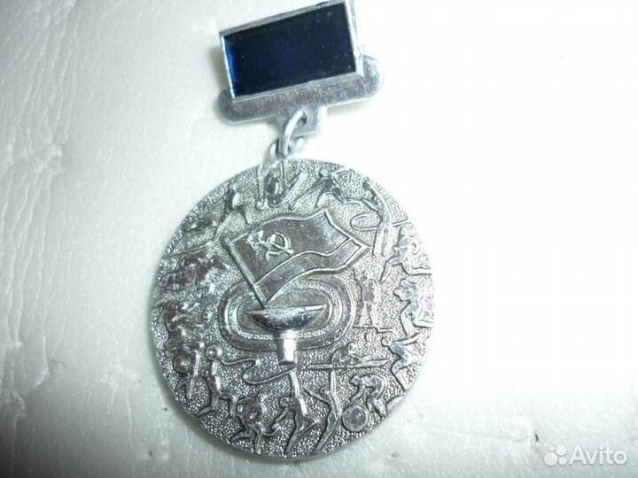 Спартакиада школьников