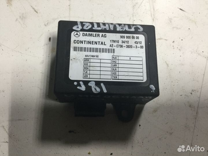 Иммобилайзер mercedes sprinter