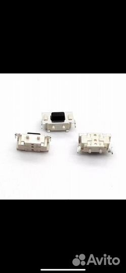 Кнопка для брелока сигнализации