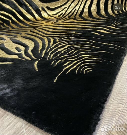 Ковер из натуральной шкуры с мехом