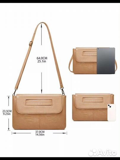 Клатч конверт большой мягкий на запястье, на плечо