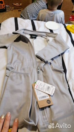 Веши детские