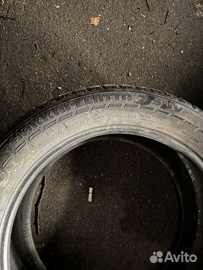 Nokian Tyres Hakkapeliitta 7 SUV 255/50 R19