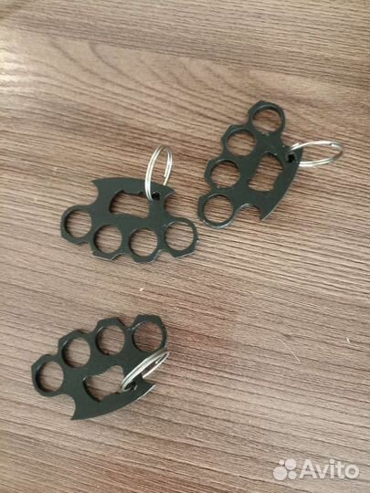 Брелок для ключей