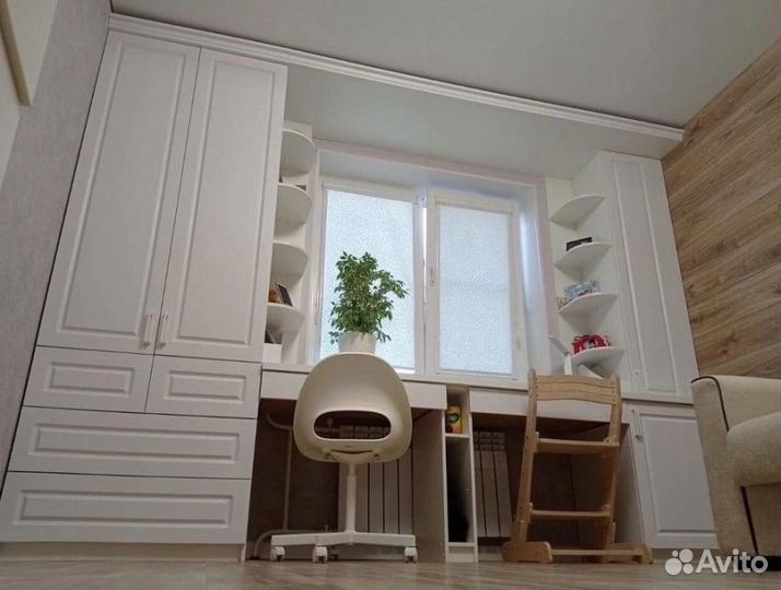 Детская рабочая зона