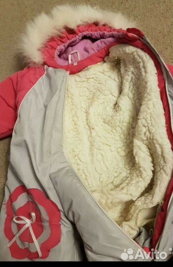 Комбинезон