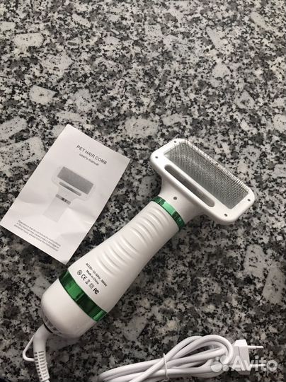 Фен-расчестка для собак и кошек