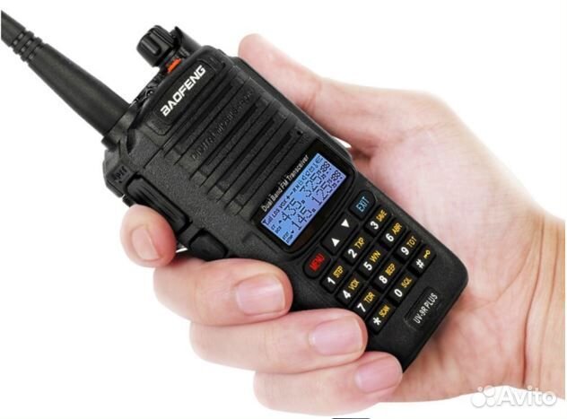 Рация Baofeng UV-9R plus 15W