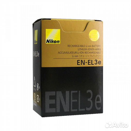 Аккумулятор Nikon EN-EL3e новый