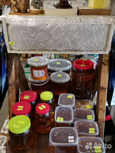 Продукты пчеловодства