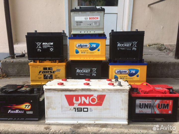 Аккумуляторы бу