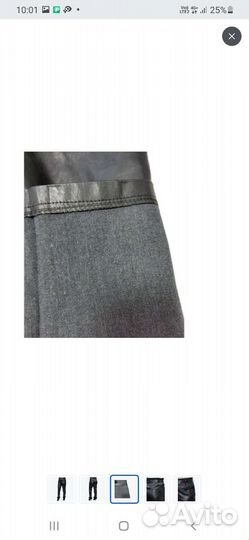 Женские брюки экокожа 42-44Р