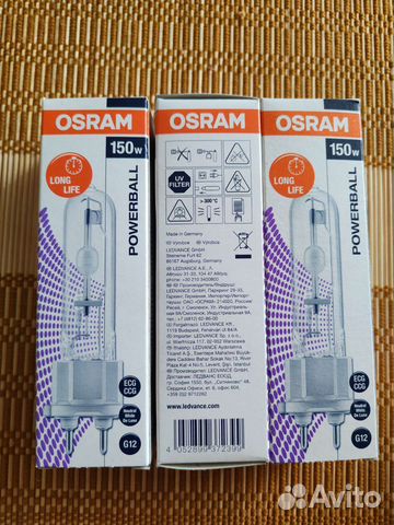 Металлогалогеновая лампа Osram g12