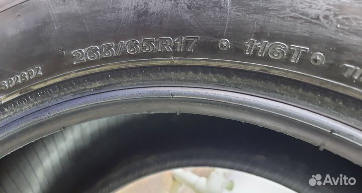 Bridgestone Blizzak Spike-02 SUV 265/65 R17