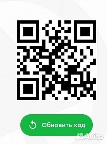 Максимальная скидка в магазине спар