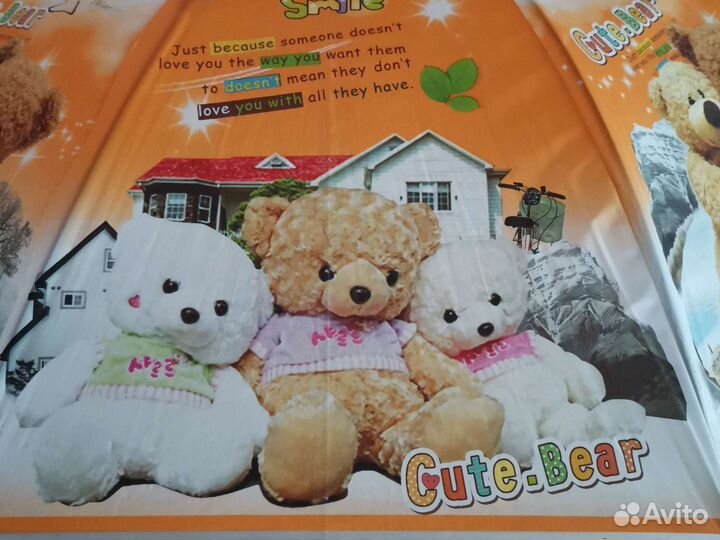 Зонтик детский