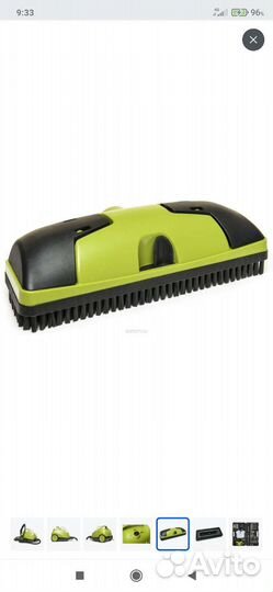 Пароочиститель 