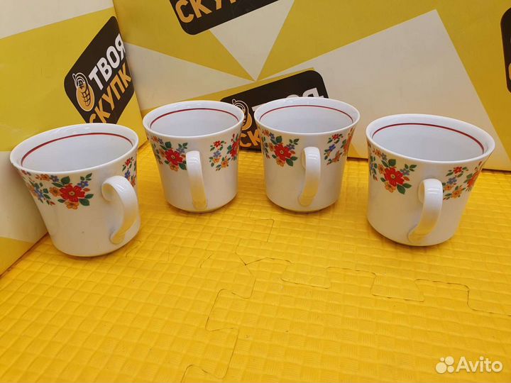 Дулево 4 Кружки И.5919