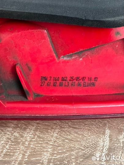 Стоп-сигнал правый Bmw 3-Series E91 N46B20B 2007