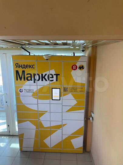 Здание, 1414.8 м²