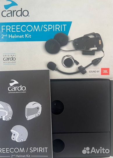 Cardo Freecom / Spirit 2nd Helmet Kit JBL