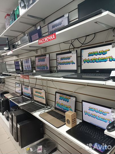 Ноутбуки в ассортименте Прм1