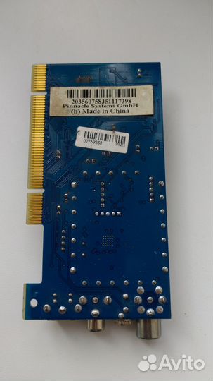 Видеоплата для телевизора