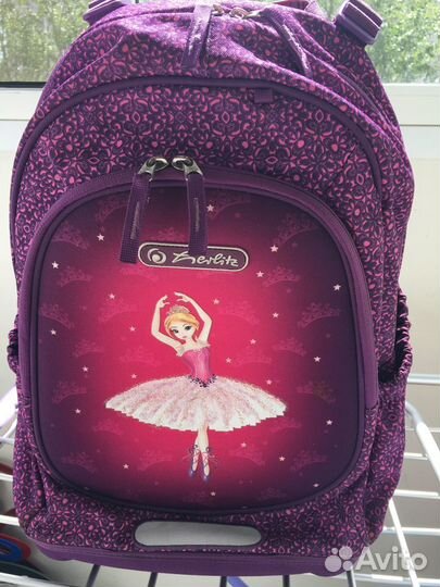 Школьный ранец Herlitz Bliss 