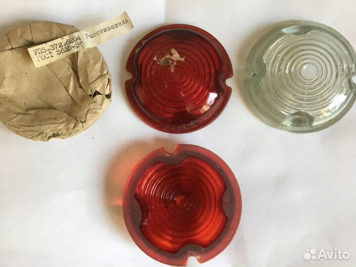 Рассеиватели СССР