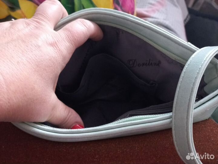 Сумка женская через плечо