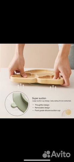 Детская посуда для кормления