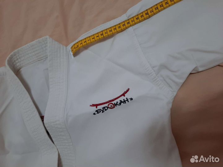 Кимоно для мальчика Айкидо