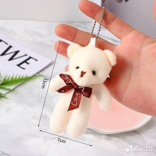 Мягкая игрушка брелок медвежонок Тедди
