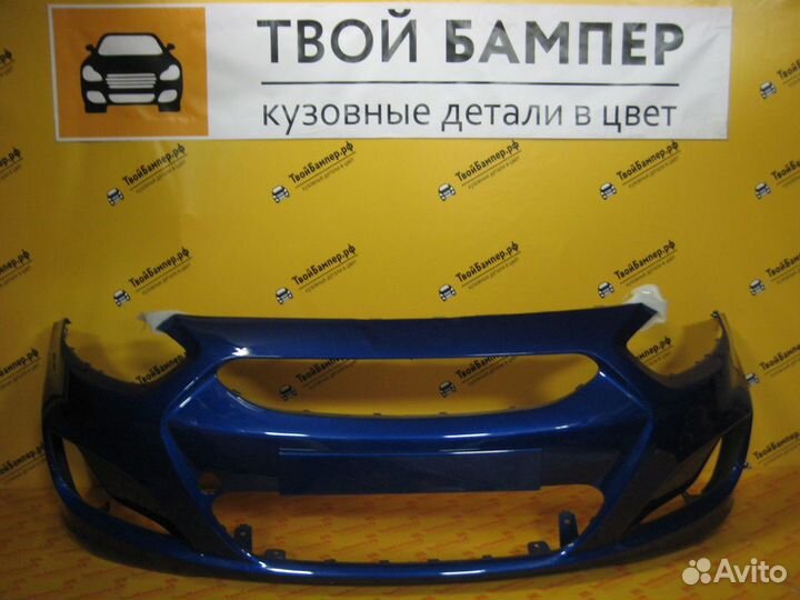 Бампер передний Hyundai Solaris 2011 в цвет