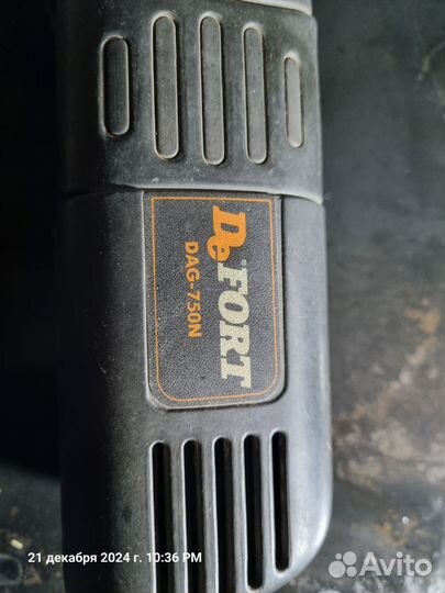 Болгарка DeFort DAG-750N б/у на з/части
