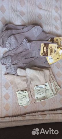 Носки мужские новые