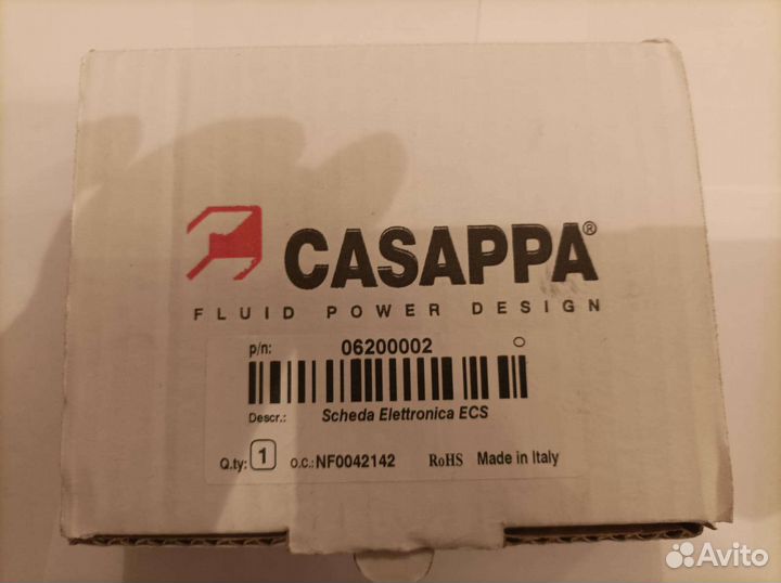 Блок управления муфты вентилятора