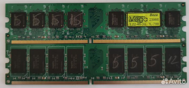 4gb dimm DDR2 PC2-6400 800MHz (2x2gb) Patriot