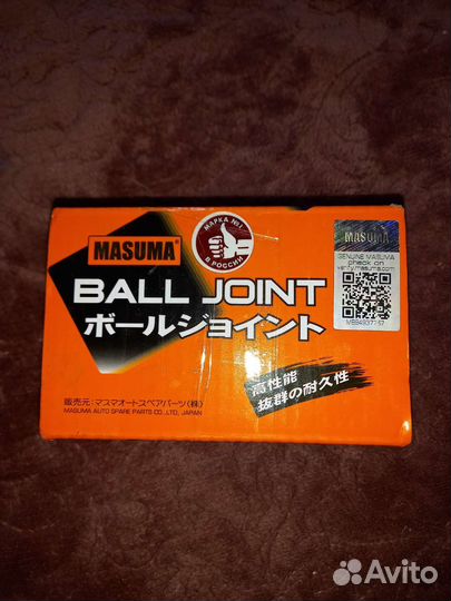 Реле регулятор Daewoo Nexia