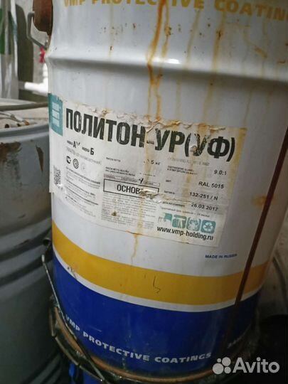 Краска