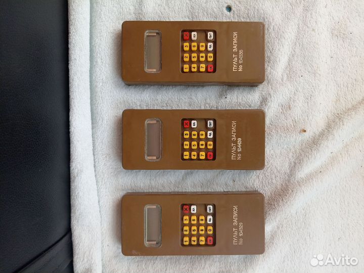 Радиостанция бармица рс