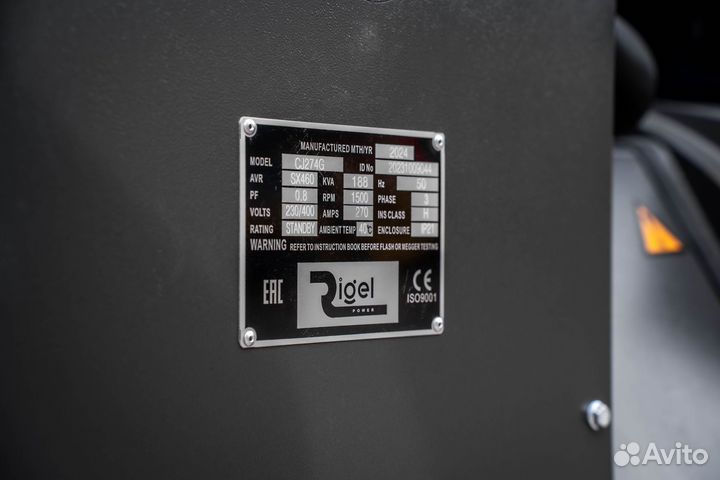 Дизельный генератор 40 кВт / дгу 40 кВт