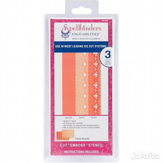 Набор ножей Spellbinders Edgeabilities 