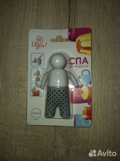 Силиконовое ситечко для чая