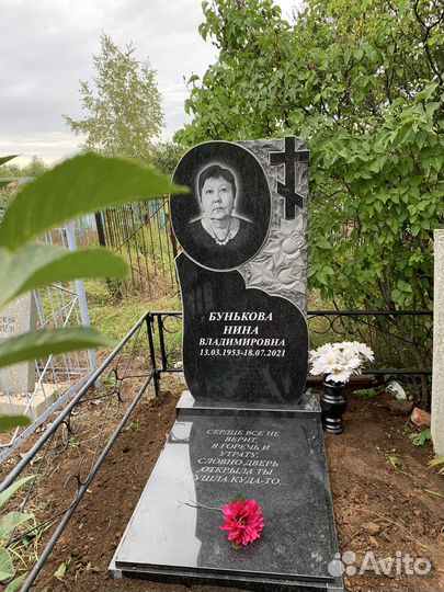 Памятники Оградки Кресты Лавки Столики Плитка