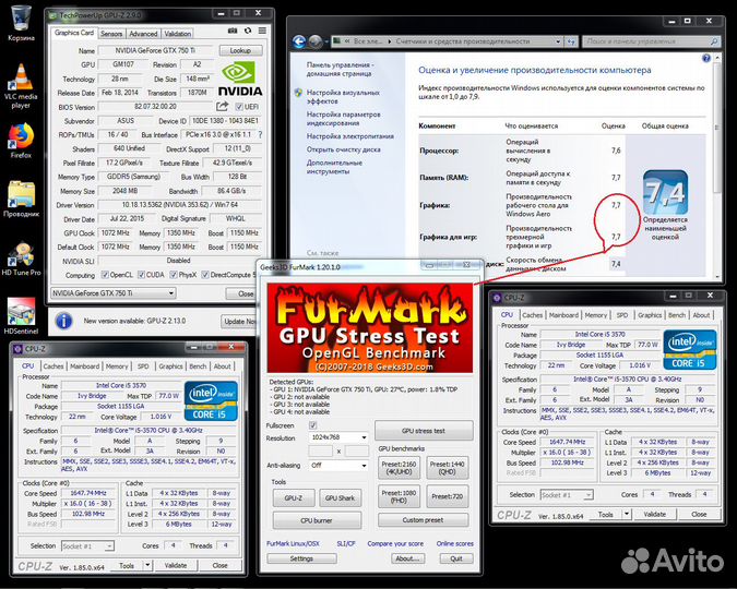 Процессор Intel i5-2320 i5-3570 LGA1155