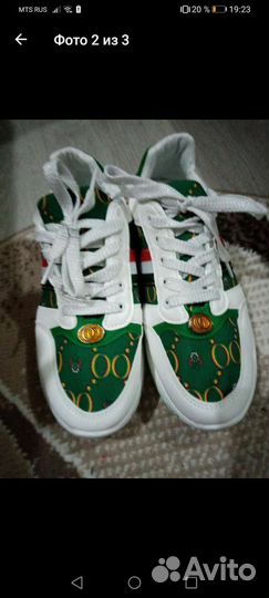 Эспадрильи р.34-35