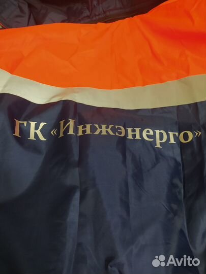 Рабочая одежда (костюмы) и обувь